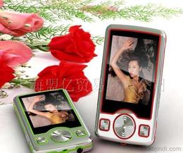 数码产品价格、厂家、批发与计算机软件技术开发的综合指南