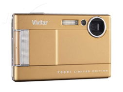 Vivitar 7500i 数码相机产品图片与 IT168 数码相机图片大全 计算机软件技术开发在摄影领域的融合应用